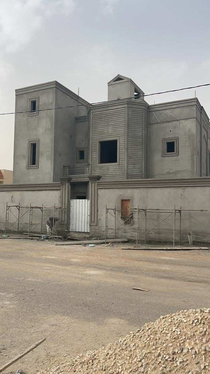 General Contracting & Construction